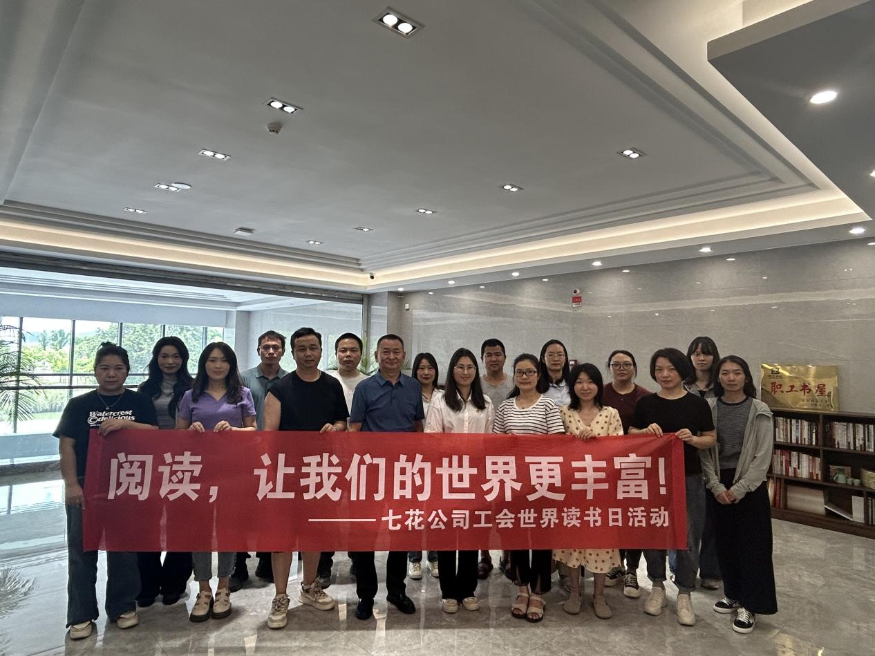 香港内部正版免费资料